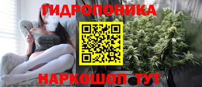 метадон Балахна