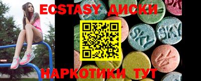 скорость Аргун