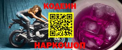 марихуана Апшеронск