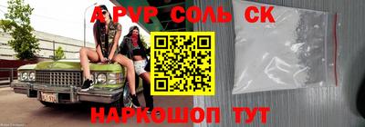 дмт Апрелевка