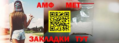 дмт Апрелевка