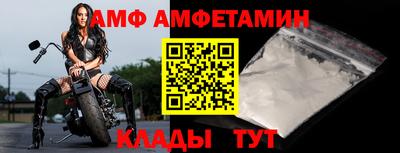 дмт Апрелевка