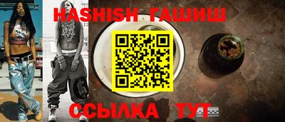 мефедрон Балашиха