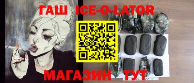 мефедрон Балашиха