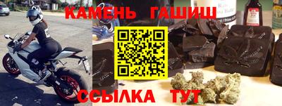 дмт Апрелевка