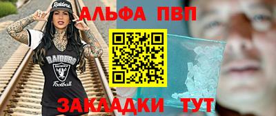 герыч Берёзовский