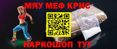 скорость Аргун