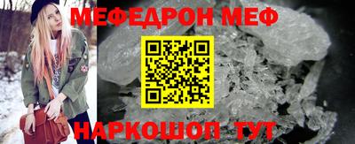 кокаин перу Беслан